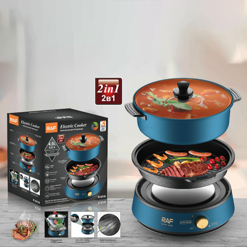 RAF Multifunctional Household Barbecue Pot & Hot Pot