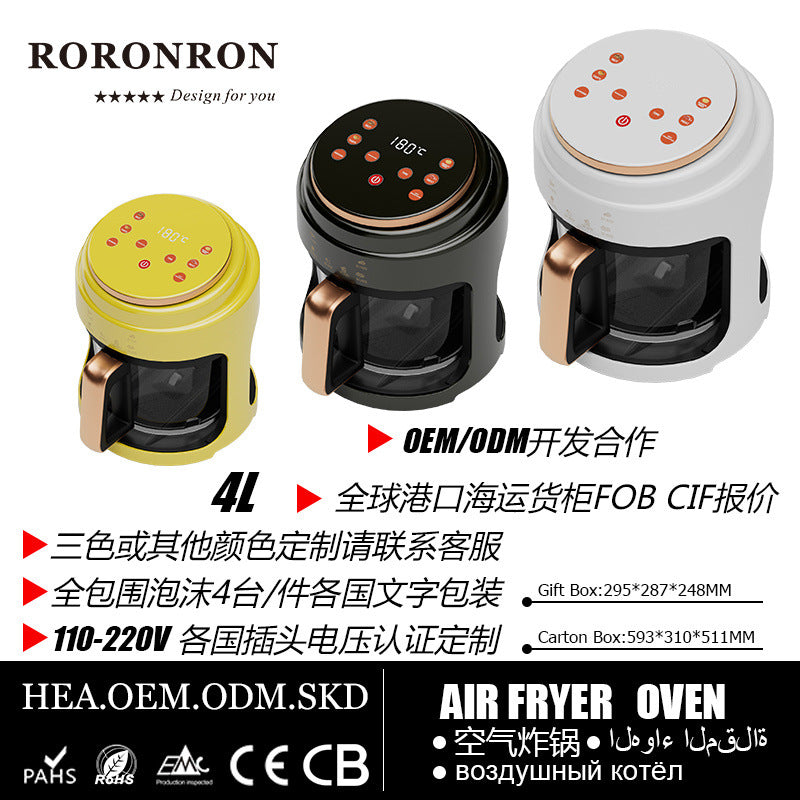 https://cbu01.alicdn.com/img/ibank/O1CN01DdQwq423QYID2eAfz_!!2209356587250-0-cib.jpg